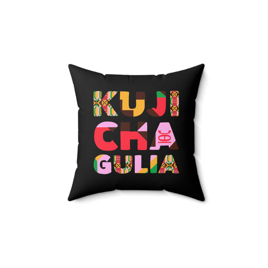 Kujichagulia Kwanzaa Pillow | Self-Determination Decor | Afrocentric Throw Cushion | Kwanzaa Gift for Family | Black Cultural Holiday Accent